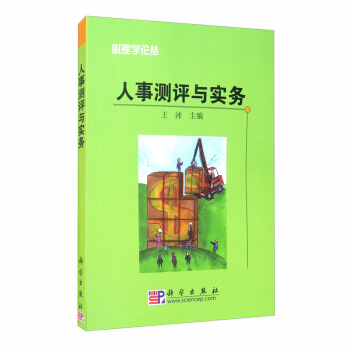 ���y�u�c����(w��)