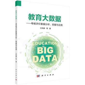 ������(sh��)��(j��)���������u(p��ng)�r(ji��)��(sh��)��(j��)�������ھ��c��(y��ng)��