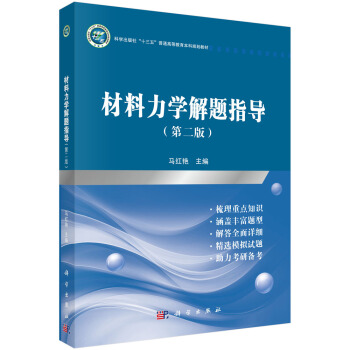 �������W(xu��)���}ָ��(d��o)(�ڶ���)