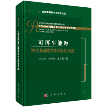 ��������Դ�l(f��)늼�Ⱥ�����c��(y��u)���{(di��o)��