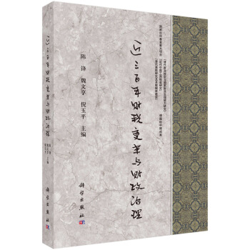 ��������ؔ(c��i)��׃���cؔ(c��i)������