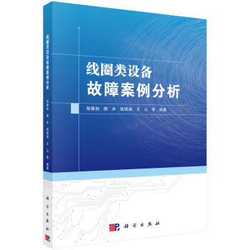 ��Ȧ��O����ϰ�������