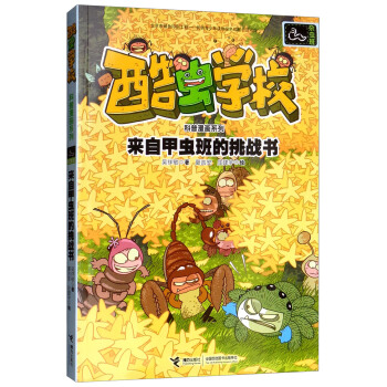 ���Լ��x�������(zh��n)��