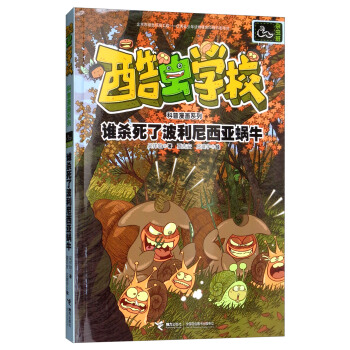 �l�����˲���������΁ţ