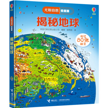 ���ص���