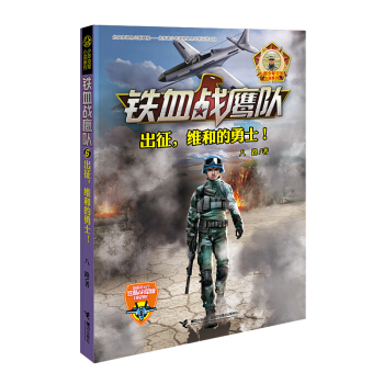 �������S�͵���ʿ��