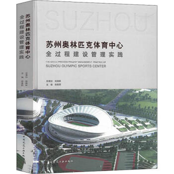 �K�݊W��ƥ���w������ȫ�^�̽��O(sh��)���팍(sh��)�`