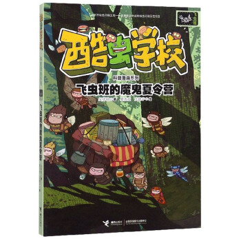 �w�x���ħ������I