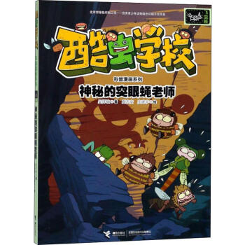 ���ص�ͻ��ω�ώ�