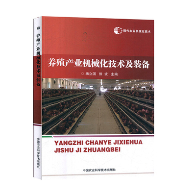 �B(y��ng)ֳ�a(ch��n)�I(y��)�Cе�����g(sh��)���b��