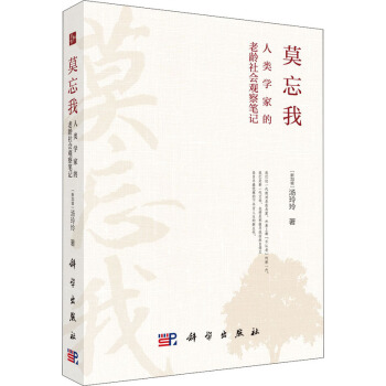 Ī���ң���W�ҵ����g����^��Pӛ