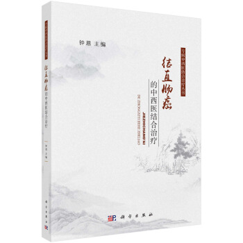 �Y(ji��)ֱ�c���������t(y��)�Y(ji��)���ί�