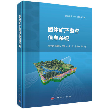 ���w�V�a(ch��n)������Ϣϵ�y(t��ng)