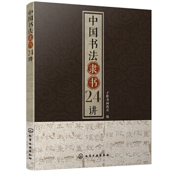 �Ї������`��24�v