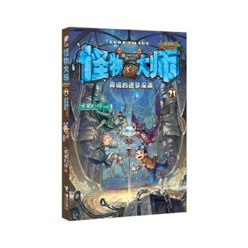 �������ԉ�(m��ng)��Y