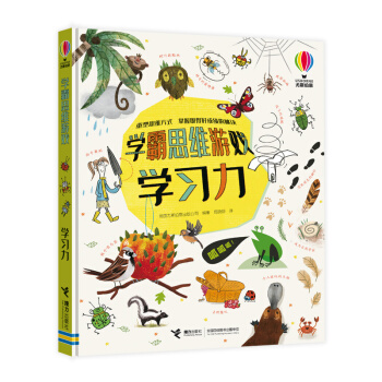 �W(xu��)��(x��)��