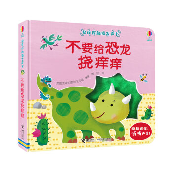 ��Ҫ�o�����ϰW�W��