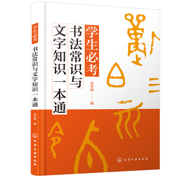 �W(xu��)���ؿ���(sh��)�����R(sh��)�c����֪�R(sh��)һ��ͨ