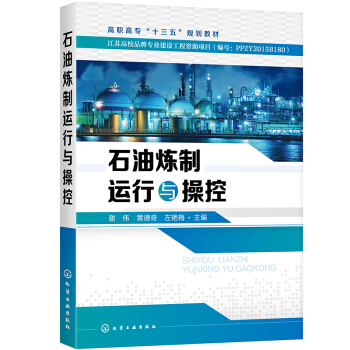 ʯ�͟����\���c�ٿأ��x����