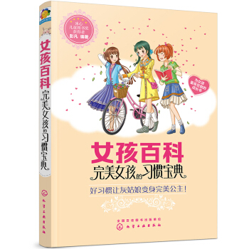 Ů���ٿ�--����Ů������(x��)�T����