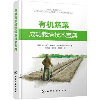 �ЙC(j��)�߲˳ɹ����༼�g(sh��)����