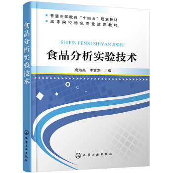 ʳƷ������򞼼�g(sh��)���ߺ��ࣩ