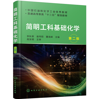 ��(ji��n)�����ƻ��A(ch��)���W(xu��)������s�����ڶ��棩