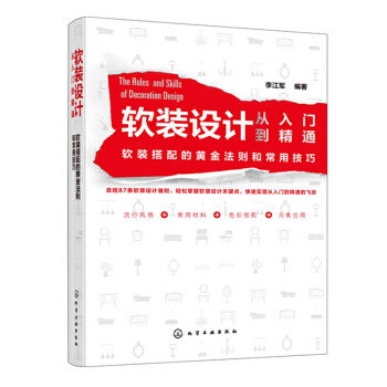 ܛ�b�O(sh��)Ӌ(j��)�����T����ͨ��ܛ�b������S�𷨄t�ͳ��ü���