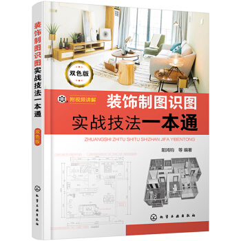 �b��ƈD�R�D��(sh��)��(zh��n)����һ��ͨ���pɫ�棩