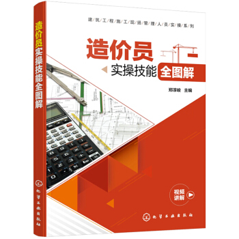 ��������ʩ���F(xi��n)�������ˆT��(sh��)��ϵ��--��r�T��(sh��)�ټ���ȫ�D��