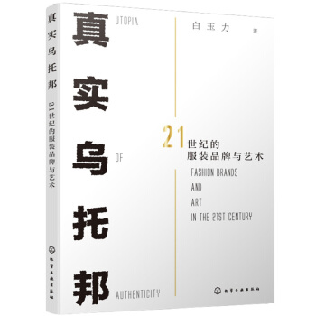 �挍(sh��)���а21���o(j��)�ķ��bƷ���cˇ�g(sh��)