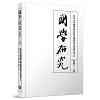 ���W�о�������ʮ������