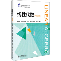 ���Դ���(sh��)���p�Z(y��)�棩