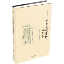 �Ї��F(xi��n)���W(xu��)�g(sh��)֮����������̫�������m֮������