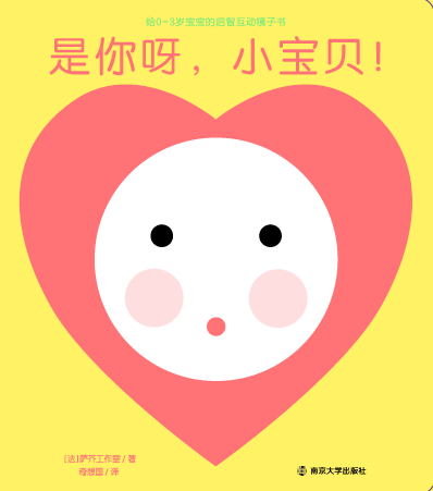 ����ѽ��С��ؐ��