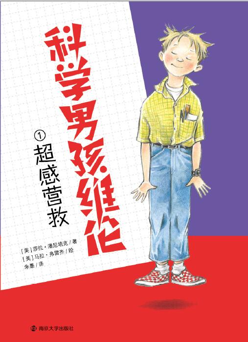 �ƌW(xu��)�к��S�������РI(y��ng)��