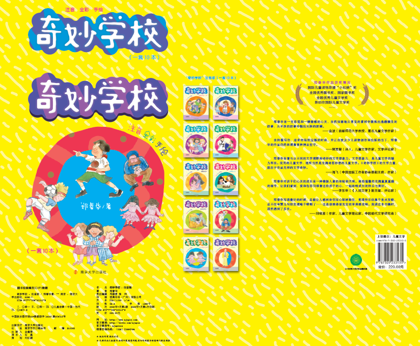 ����W����ע����