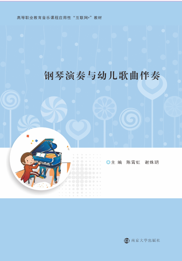 ��������c��ͯ��������