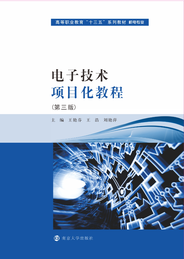 ��Ӽ��g(sh��)�Ŀ���̳�