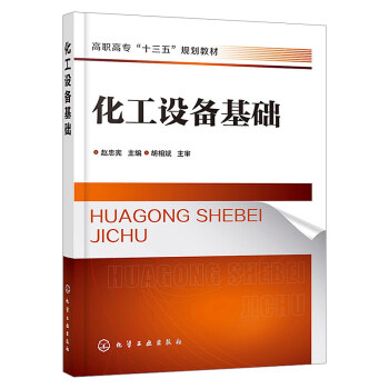 �����O(sh��)����A(ch��)���w�ґ���