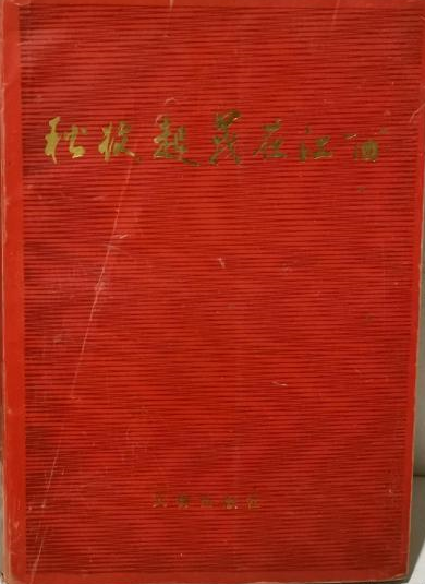 �������x�ڽ���