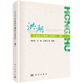 ������B(t��i)��ȫ�{(di��o)���c�u(p��ng)�������ڣ�