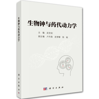 ������cˎ����(d��ng)���W(xu��)