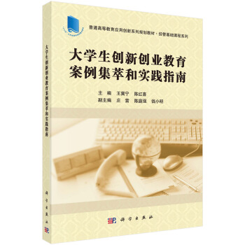 ��W(xu��)����(chu��ng)��(chu��ng)�I(y��)�����������ͺ͌��`ָ��