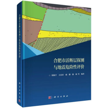 �Ϸ��л����̽�y(c��)�c����Σ�U(xi��n)���u(p��ng)�r(ji��)