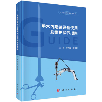 ���g��(n��i)�Q�R�O��ʹ�ü��S�o���B(y��ng)ָ��