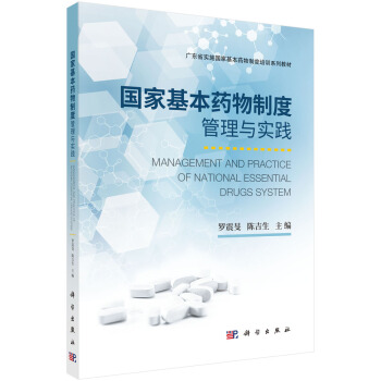 ��(gu��)�һ���ˎ���ƶȹ����c��(sh��)�`