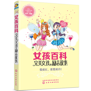 Ů���ٿ�--����Ů���Ą�־����