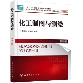 �����ƈD�c�y�L����ԁ÷���������棩