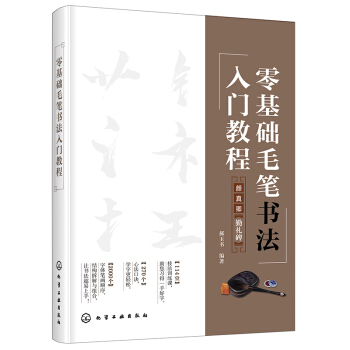 ����A(ch��)ë�P��(sh��)�����T(m��n)�̳�